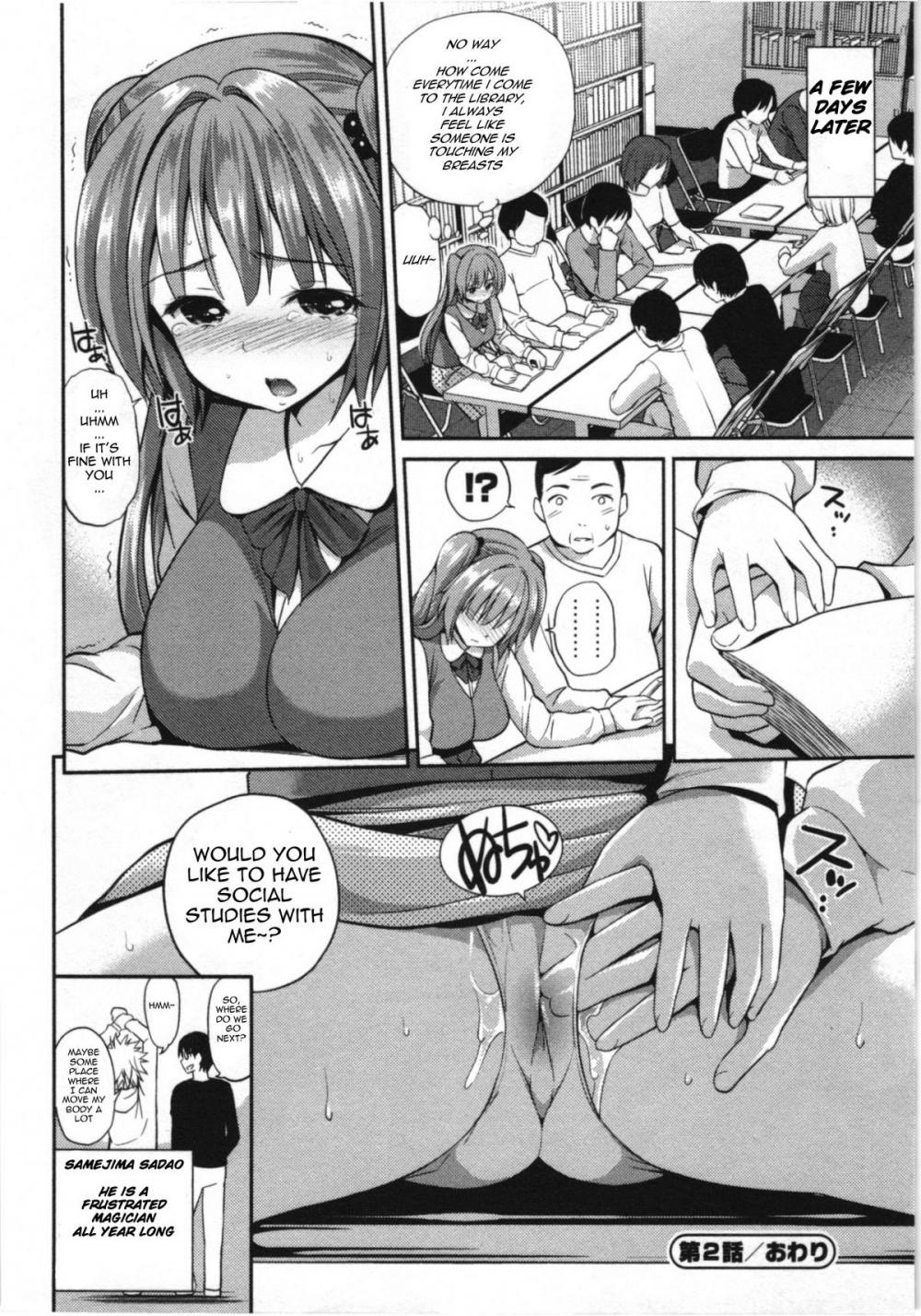 Hentai Manga Comic-Tadashii Majutsu no Asobikata-Chapter 2-20